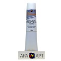 Акрилна боя Ара Арт Класик 104 Титанова бяла 46 мл - Номер 12104