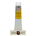 Акрилна боя Ара Арт Класик 252 Хромова жълта 46 мл - Номер 12252