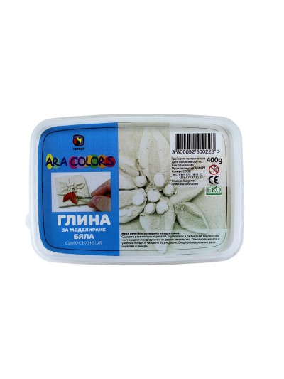Глина Араколорс, бяла, самосъхнеща 400 гр