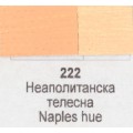 Акрилна боя Ара Арт Класик 222 Неаполитанска телесна 46 мл - Номер 12222