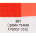 Акрилна боя Ара Арт Класик 261 Оранж тъмен 46 мл - Номер 12261