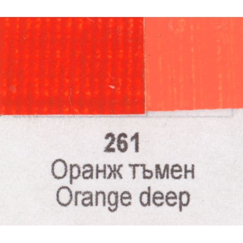 Акрилна боя Ара Арт Класик 261 Оранж тъмен 46 мл - Номер 12261