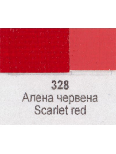 Акрилна боя Ара Арт Класик 328 Алена червена 46 мл