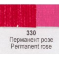Акрилна боя Ара Арт Класик 330 Перманент розе 46 мл - Номер 12330