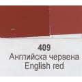 Акрилна боя Ара Арт Класик 409 Английска червена 46 мл - Номер 12409