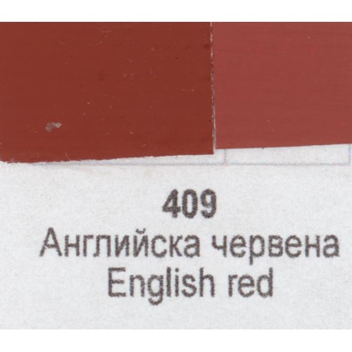 Акрилна боя Ара Арт Класик 409 Английска червена 46 мл - Номер 12409