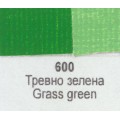 Акрилна боя Ара Арт Класик 600 Тревно зелена 46 мл - Номер 12600