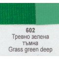 Акрилна боя Ара Арт Класик 602 Тревно зелена тъмна 46 мл - Номер 12602