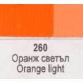Маслена боя Ара Арт Класик 260 Оранж светъл 46 мл - Номер 11260