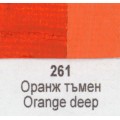 Маслена боя Ара Арт Класик 261 Оранж тъмен 46 мл - Номер 11261