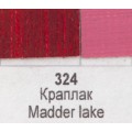Маслена боя Ара Арт Класик 324 Краплак 46 мл - Номер 11324