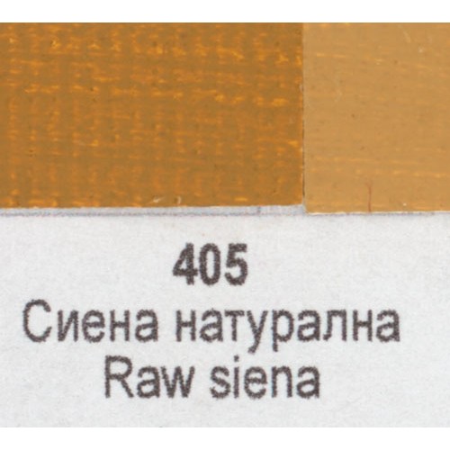 Маслена боя Ара Арт Класик 405 Сиена натурална 46 мл - Номер 11405