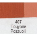 Маслена боя Ара Арт Класик 407 Поцуоли 46 мл - Номер 11407