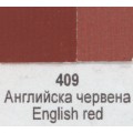 Маслена боя Ара Арт Класик 409 Английска червена 46 мл - Номер 11409