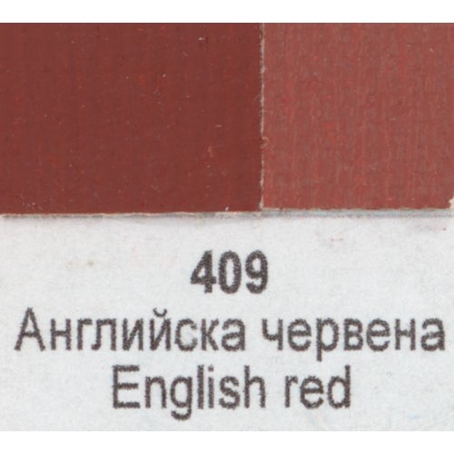 Маслена боя Ара Арт Класик 409 Английска червена 46 мл - Номер 11409