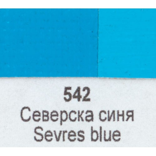 Маслена боя Ара Арт Класик 542 Севърска синя 46 мл - Номер 11542 Маслена боя Ара Арт Класик 542 Севърска синя 46 мл - Номер 11542