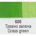 Маслена боя Ара Арт Класик 600 Тревно зелена 46 мл - Номер 11600