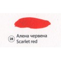 Акварелна кювета/кубче 3,7 мл - №28 Алена червена
