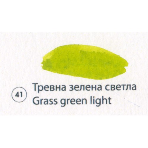 Акварелна кювета/кубче 3,7 мл - №41 Тревна зелена светла