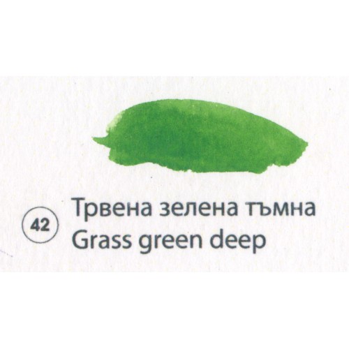 Акварелна кювета/кубче 3,7 мл - №42 Тревна зелена тъмна